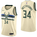 Regata NBA Nike Swingman - Milwaukee Bucks Bege
