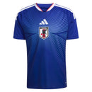 Camisa Seleção Japão Tocedor Masculino 2025/26